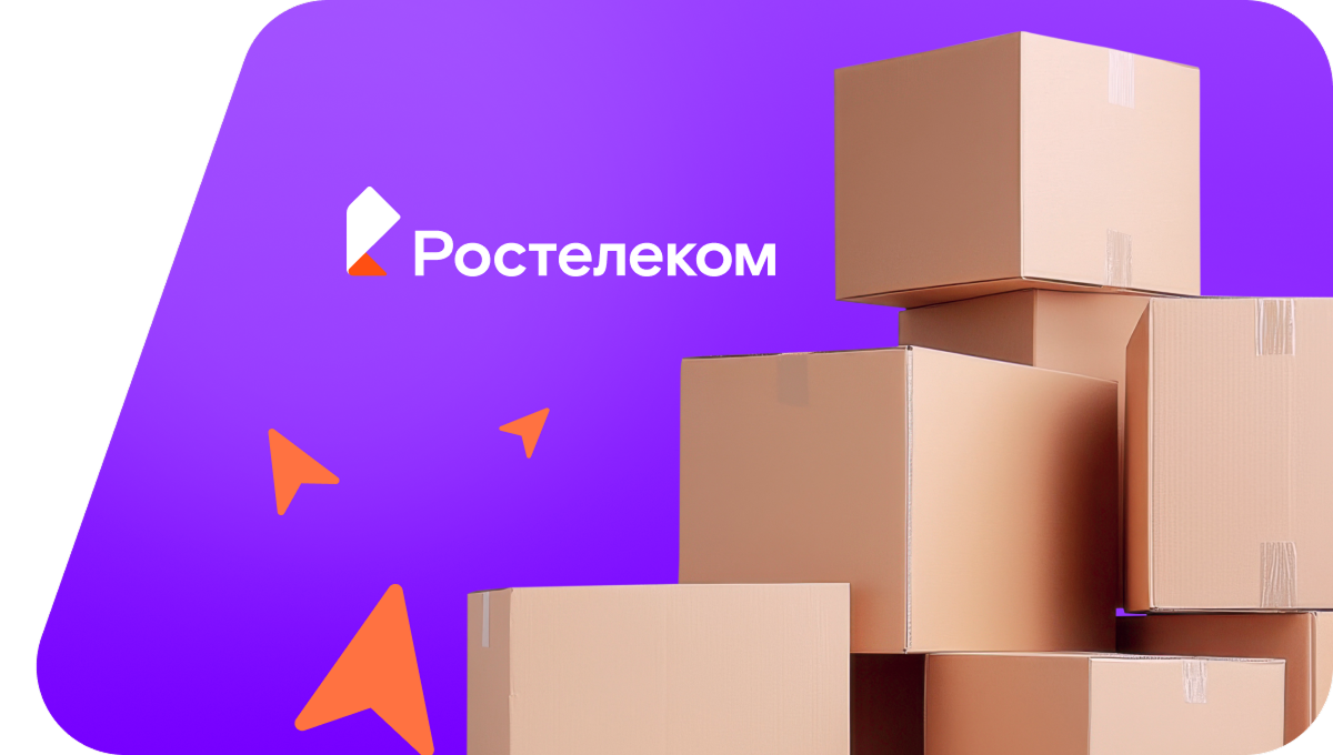 Переезд в новую квартирув&nbsp;деревня Яргунькино (Чувашская Республика)